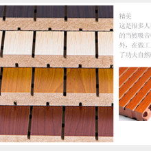 2018年隔音材料價格、報價及批發市場分析——環保網隔熱和隔音材料制造專題