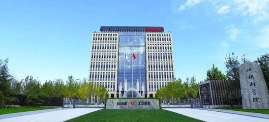 北新建材在華陰成立新公司，深化西北市場布局，聚焦隔熱和隔音材料制造